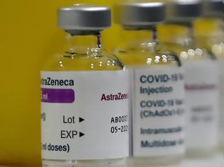 Φωτογραφία για Και η Κύπρος «παγώνει» προσωρινά τη χορήγηση του εμβολίου της AstraZeneca