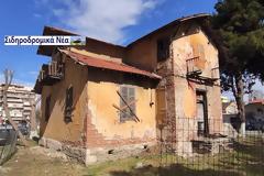 Ευχάριστη εξέλιξη… Αλλά…