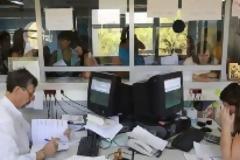 Πώς θα φορολογηθούν φέτος νέοι επαγγελματίες και νέες ατομικές επιχειρήσεις