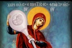 Αλίμονο στον άνθρωπο, που δεν υπολογίζει τον Θεό, νομίζοντας ότι, ό,τι έχει τα απέκτησε με δικές του δυνάμεις...
