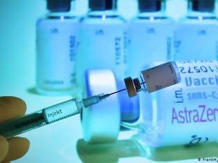 Φωτογραφία για EMA: Ασφαλές και αποτελεσματικό το AstraZeneca - «Πράσινο φως» για συνέχιση εμβολιασμών