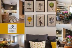 Εντυπωσιακή industrial διαμόρφωση σε airbnb 49τμ