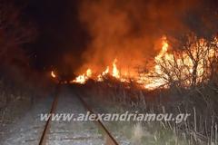 Ακινητοποιήθηκε τρένο λόγω φωτιάς στον Σιδηροδρομικό Σταθμό Αλεξάνδρειας.