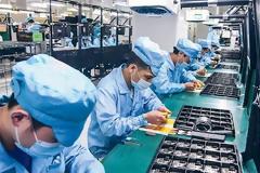Η Κίνα δίνει δεκάδες δισεκατομμύρια για να απεξαρτηθεί τεχνολογικά από τις ΗΠΑ