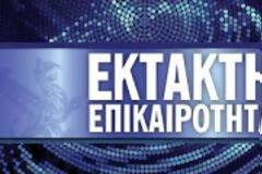 ΠΦΣ: Η απόφαση της κυβέρνησης για δωρεάν διάθεση rapid test από τα φαρμακεία θα συζητηθεί στο ΔΣ του ΠΦΣ αφού συναντηθούμε με την ηγεσία του Υπ. Υγείας