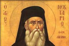 Παναγιώτης Τσαγκάρης,  Η κατήχηση ως μέσο χριστιανικής αγωγής  κατά τον Άγιο Νεκτάριο
