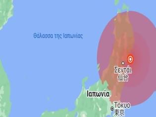 Φωτογραφία για Ιαπωνία: Ισχυρός σεισμός 7,2 Ρίχτερ - Προειδοποίηση για τσουνάμι