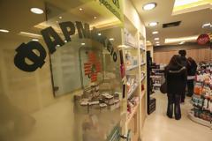 Θεσσαλονίκη: Τι προβληματίζει τους φαρμακοποιούς με τα self tests - Οκτώ ερωτήματα