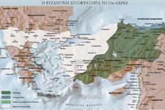Ιστορία Ε΄ τάξης: Κεφάλαιο 31ο 