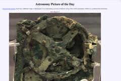 Astronomy Picture of the Day NASA: Ο Μηχανισμός των Αντικυθήρων