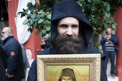 Χαίροις πάτερ Νικηφόρε