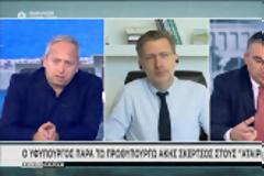 Προκλητικές δηλώσεις Σκέρτσου: «Είναι αστείο να ζητάνε αμοιβή οι φαρμακοποιοί για τη δωρεάν διάθεση των self-test!» (video)