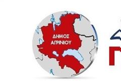 Προτάσεις - ερωτήσεις της 