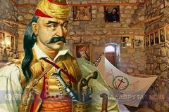 Τὸ ''συγχώριο'' του Θεόδωρου Κολοκοτρώνη