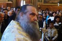 Να μην είσαι πλάνη!