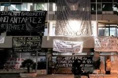 Ο επίσημος απολογισμός της κατάληψης στο ΑΠΘ: Κλοπή υπολογιστών, παραβίαση φακέλων, καταστροφή εξοπλισμού..