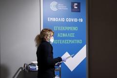 Πλατφόρμα ραντεβού: Ανοίγει την Παρασκευή για τους 70-74 ετών - Ξεπέρασαν τα 1,4 εκατ. οι εμβολιασμοί