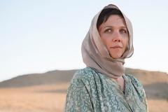 The Honourable Woman