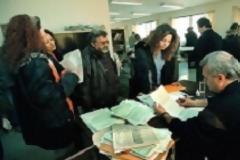 ΑΑΔΕ: Πώς θα αμφισβητήσετε φόρους και θα ζητήσετε αναστολή καταβολής τους