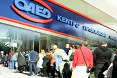ΟΑΕΔ: Επίδομα 2.520 ευρώ για 10.000 ανέργους - Δικαιούχοι και προϋποθέσεις