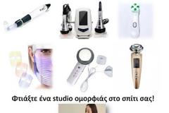Ημικρανία - πονοκέφαλος που οφείλεται σε αυχενική βλάβη