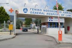 Μαλεσίνα: 14 οι νεκροί από τον κορονοϊό