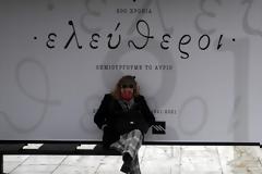 Μανωλόπουλος: Είτε θα κάνουμε Πάσχα είτε καλοκαίρι