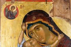«Χαίρε, δι' ης η χαρά εκλάμψει, χαίρε, δι' ης η αρά εκλείψει.
