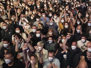Φωτογραφία για Το πείραμα της Ισπανίας: 5.000 θεατές σε ροκ συναυλία - Με μάσκες, αρνητικό τεστ, αλλά χωρίς αποστάσεις