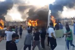 Ένταση με φωτιές μετά την αυτοκτονία πρόσφυγα στο Κέντρο Κράτησης Κορίνθου