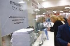 Προκαταβολή σύνταξης: Μετά τις αιτήσεις, οι διασταυρώσεις - Πότε θα καταβληθεί