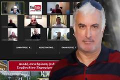 Χρήστος Μπόνης: Καταθέτω κάποιες σκέψεις από την χθεσινή συνεδρίαση του Δ.Σ..