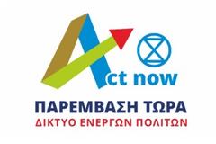 ΠΑΡΑΔΙΔΟΥΝ ΤΙΣ ΛΑΪΚΕΣ ΑΓΟΡΕΣ ΜΕ ΣΔΙΤ ΣΕ ΙΔΙΩΤΕΣ ΚΑΙ ΣΚΟΤΩΝΟΥΝ ΤΟΥΣ ΠΑΡΑΓΩΓΟΥΣ