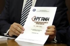 Επίδομα 534 ευρώ: Αρχίζουν οι δηλώσεις για τις αναστολές Απριλίου