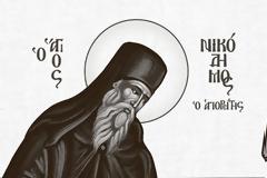 Για το ψέμα και τη δολιότητα (Αγ. Νικόδημος Αγιορείτης)