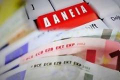 Έρχεται ο μηχανισμός έγκαιρης προειδοποίησης δανειοληπτών - Πώς θα αποτρέπεται η πτώχευση