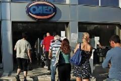ΟΑΕΔ: Νέα εκπτωτική κάρτα σε περισσότερους από 200.000 ανέργους νέους - Οι δικαιούχοι