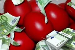 Δώρο Πάσχα: Πώς υπολογίζεται για τους εργαζόμενους σε αναστολή