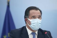 Ο Άδωνις Γεωργιάδης μπήκε εσπευσμένα χειρουργείο