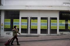 Κοροναϊός - Γερμανία: 12.196 κρούσματα το τελευταίο 24ωρο - Σκέψεις για «απελευθέρωση» όσων εμβολιάζονται