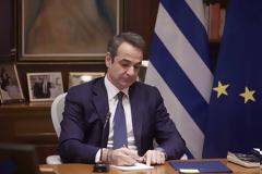 «Παράθυρο» για click away για το λιανεμπόριο στην Πάτρα. Στα χέρια του Μητσοτάκη η απόφαση