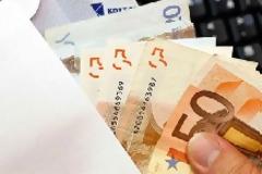 «Γέφυρα 2»: Ξεκίνησαν οι αιτήσεις για επιδότηση δόσης δανείου