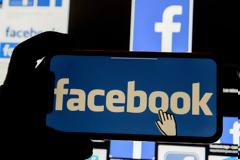 Facebook: Διαρροή δεδομένων για 617.000 ελληνικούς και 150.000 κυπριακούς λογαριασμούς