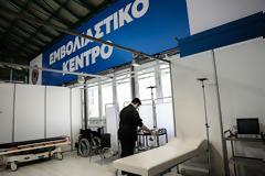 Εμβολιασμός: Πότε ξεκινά για τον γενικό πληθυσμό – Τα επόμενα βήματα