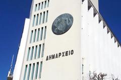 ΔΗΜΟΣ ΑΓΡΙΝΙΟΥ: ΣΥΝΕΔΡΙΑΣΗ ΔΗΜΟΤΙΚΟΥ ΣΥΜΒΟΥΛΙΟΥ