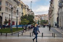 Εισήγηση ειδικών: Click away Θεσσαλονίκη, ανοιχτά Αχαΐα, κλειστά Κοζάνη