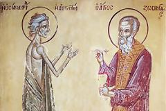 «Τὴν Μαρίαν ἀνυμνήσωμεν τὴν Ὁσίαν. Χαίροις Μῆτερ ἰσάγγελε»