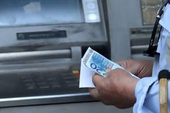 Συντάξεις Μαΐου: Αυτές είναι οι ημερομηνίες καταβολής τους.