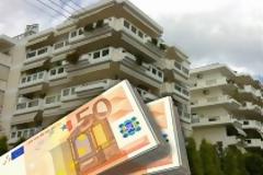 Ιδιοκτήτες ακινήτων: Τέλος χρόνου για τις αποζημιώσεις «κουρεμένων» ενοικίων 2020