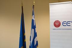 Χαρτογράφηση της χρήσης των υπηρεσιών over the top από την ΕΕΤΤ